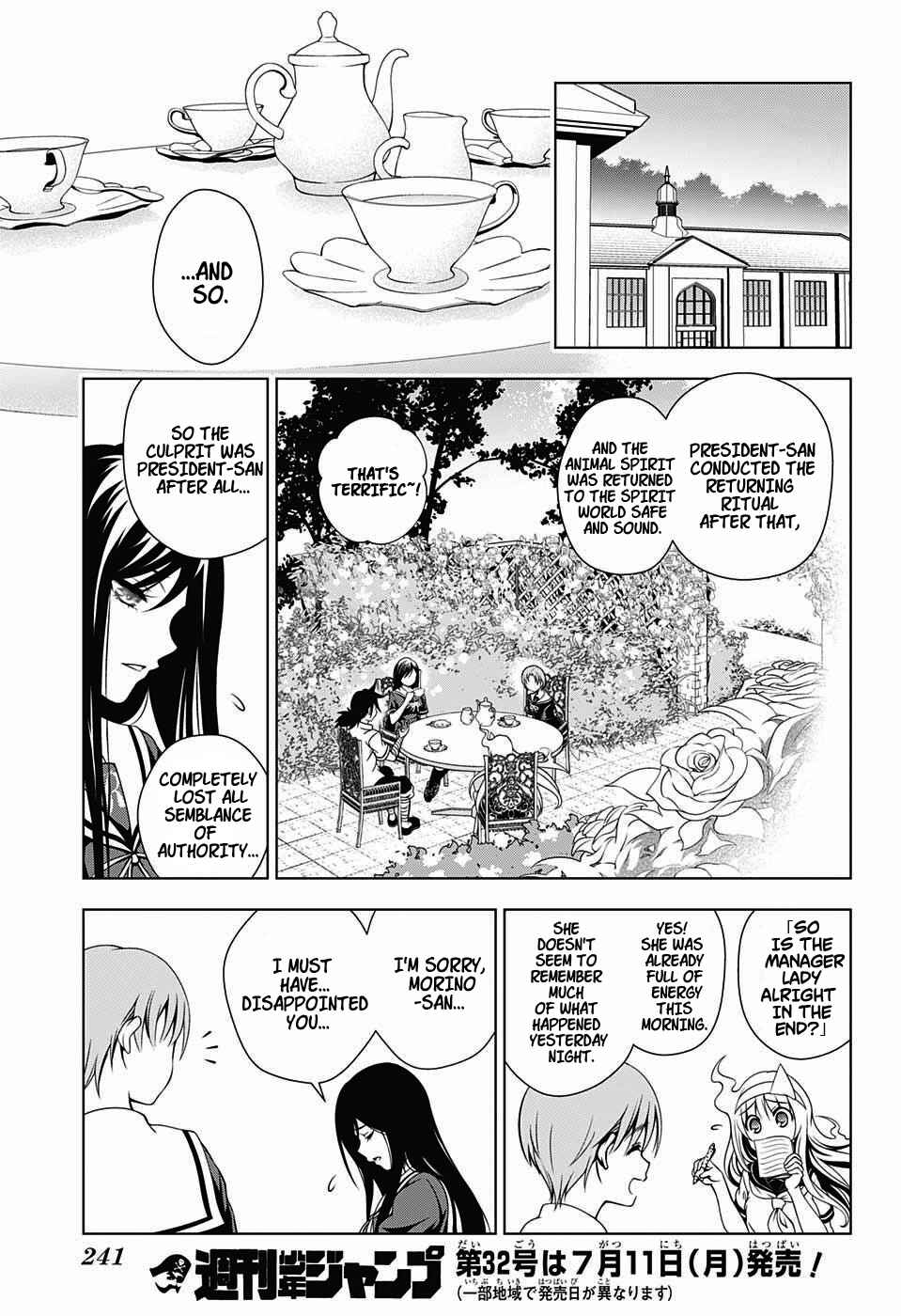 Page 17 Chapter 21 Yuragi-sou no Yuuna-san
