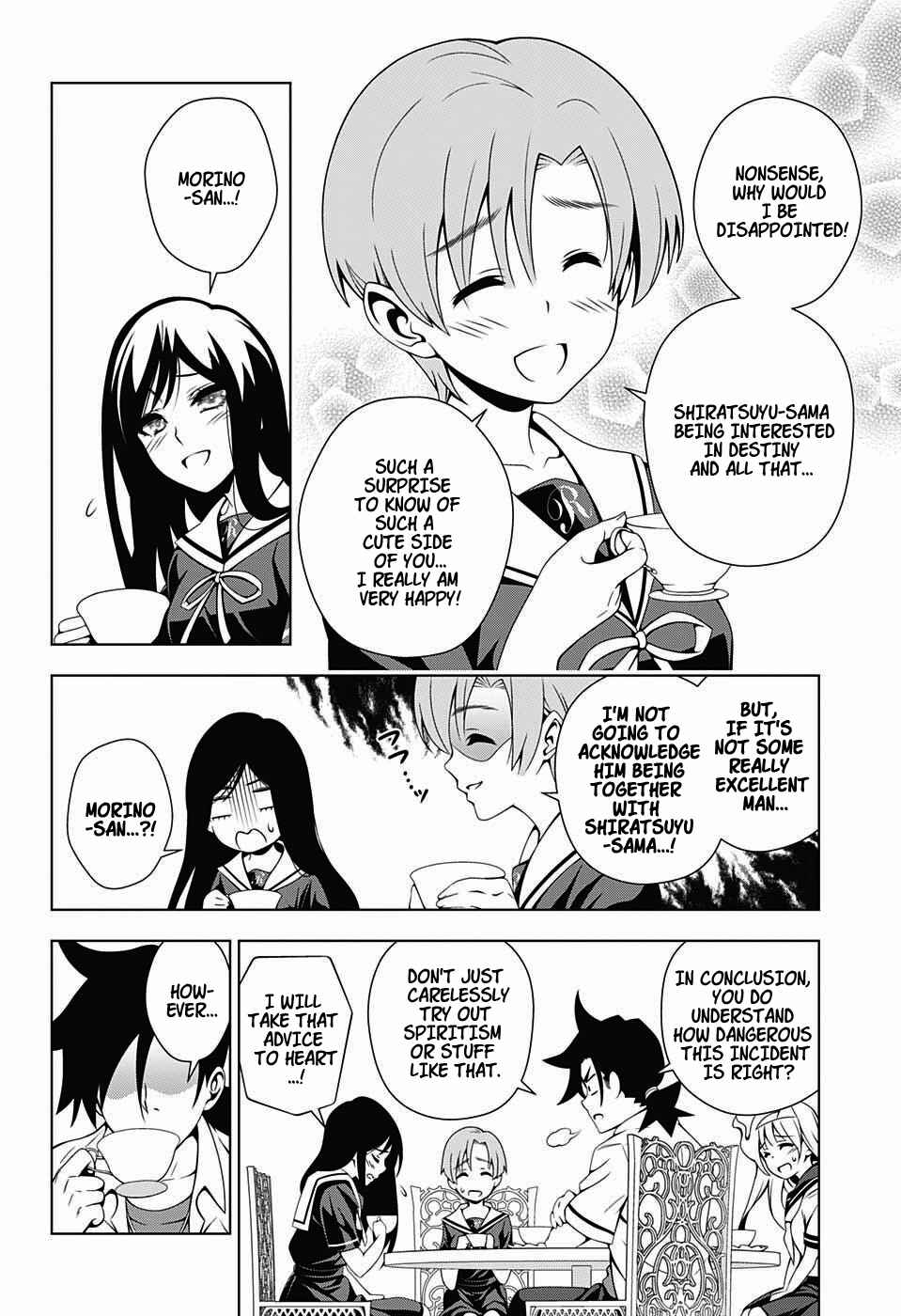 Page 18 Chapter 21 Yuragi-sou no Yuuna-san