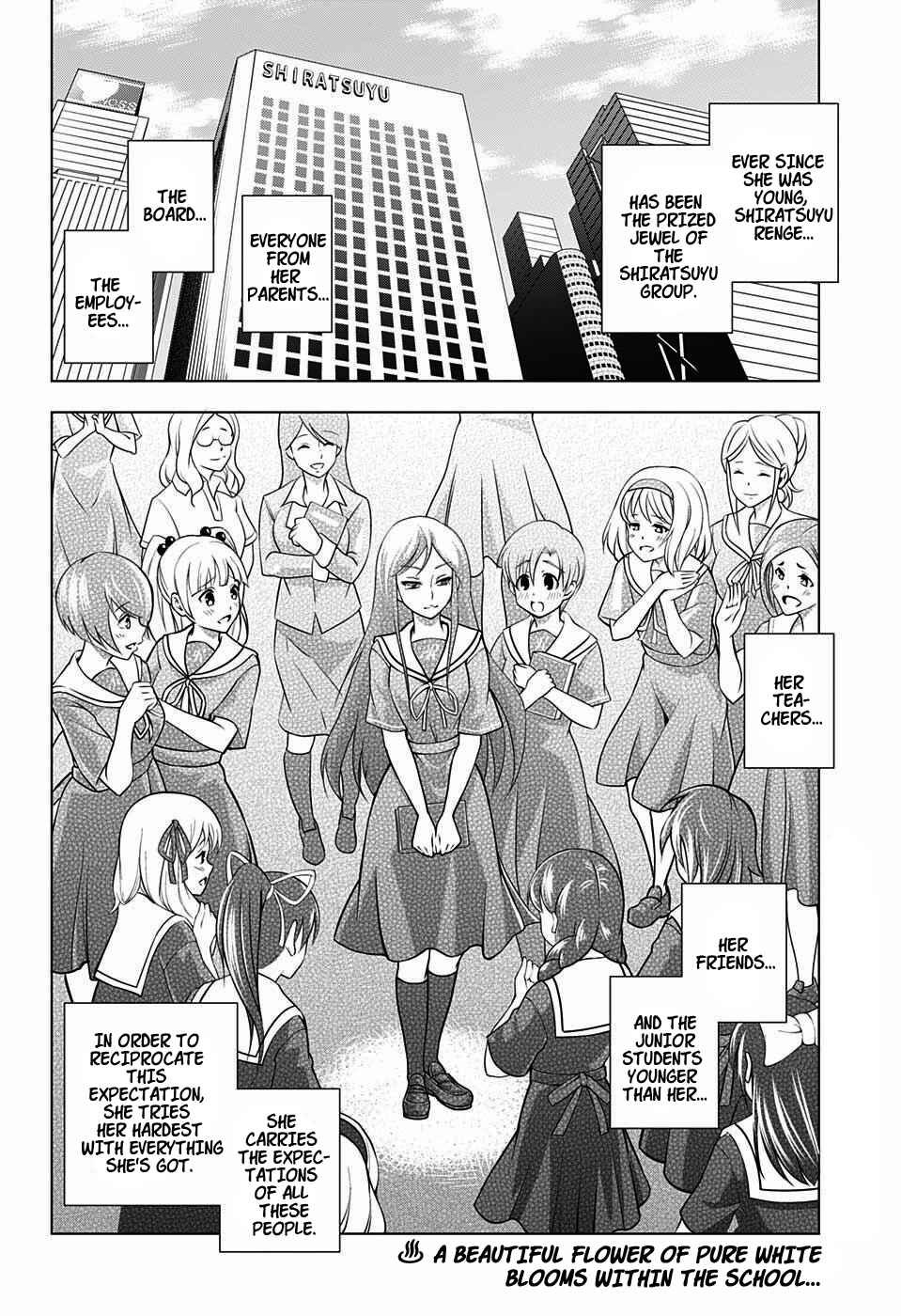 Page 2 Chapter 21 Yuragi-sou no Yuuna-san