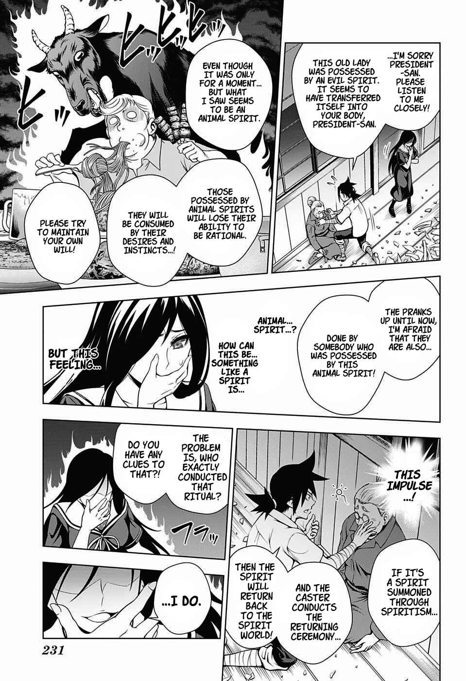 Page 7 Chapter 21 Yuragi-sou no Yuuna-san