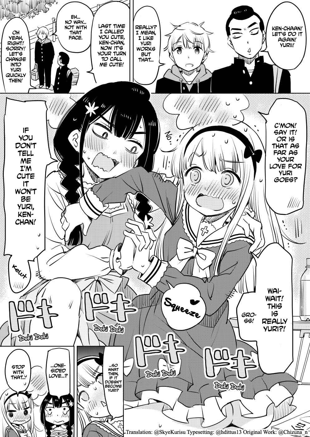Page 1 Chapter 2 Those Who Long for Yuri