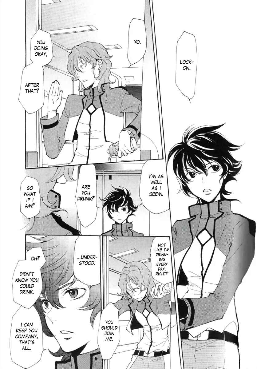 Page 3 Chapter Unknown_564f Mobile Suit Gundam 00 - The beginning man.