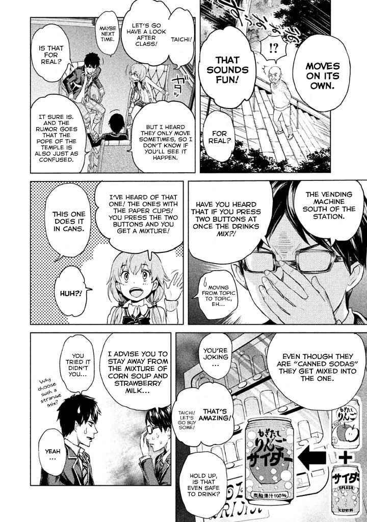 Page 12 Chapter 3 Ghost Writer