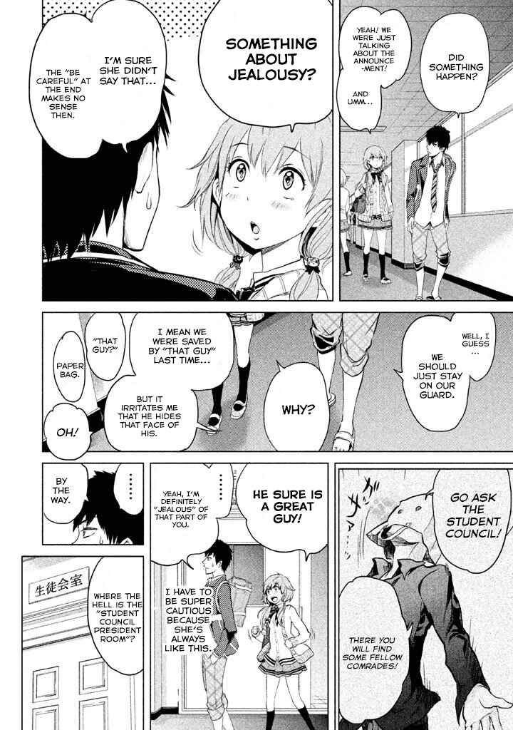 Page 2 Chapter 3 Ghost Writer