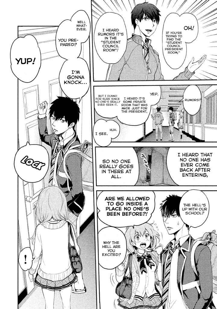 Page 4 Chapter 3 Ghost Writer