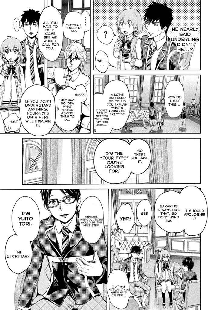 Page 9 Chapter 3 Ghost Writer