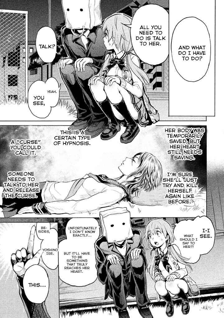 Page 10 Chapter 2 Ghost Writer