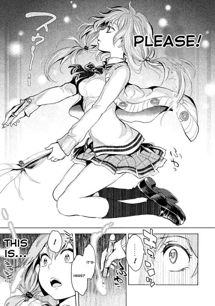 Page 12 Chapter 2 Ghost Writer