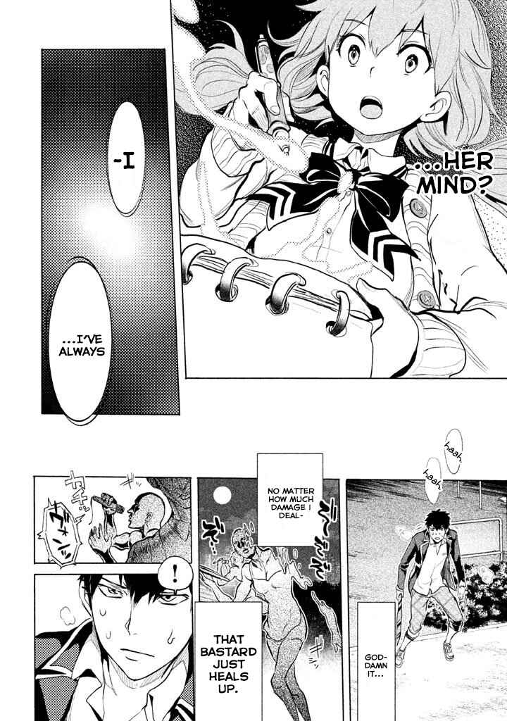 Page 13 Chapter 2 Ghost Writer
