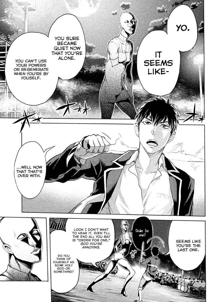 Page 30 Chapter 2 Ghost Writer
