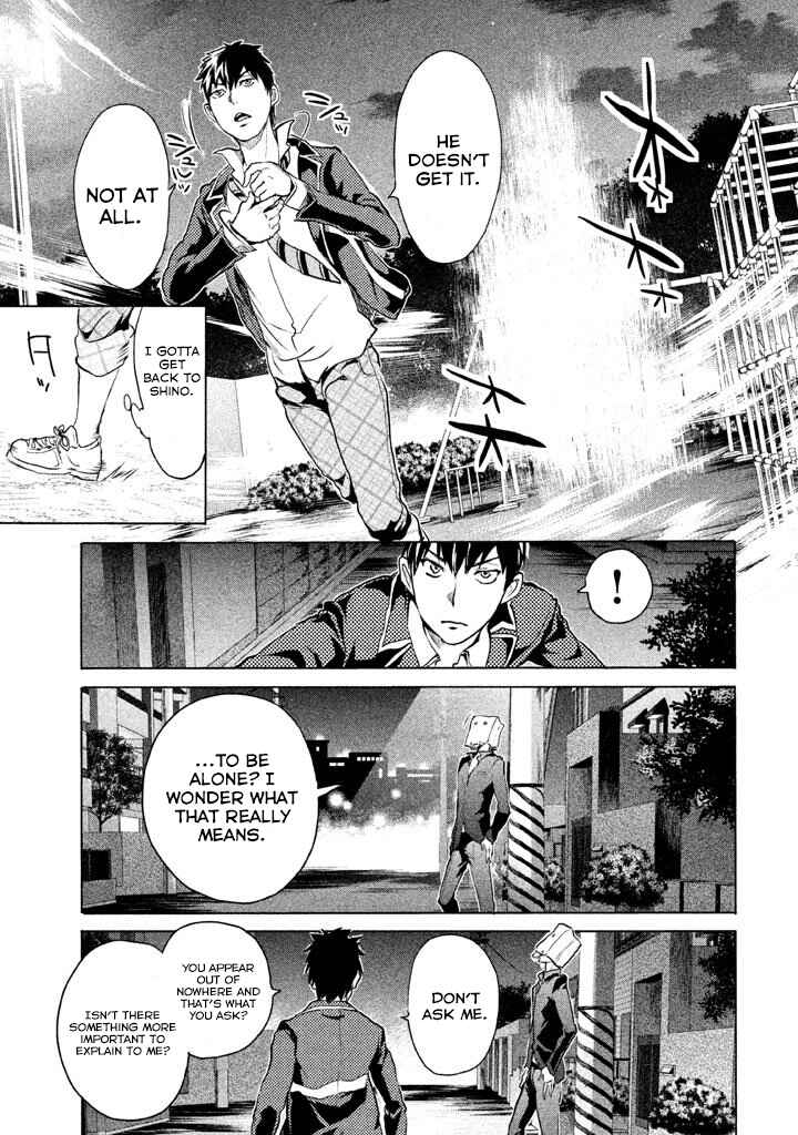 Page 32 Chapter 2 Ghost Writer