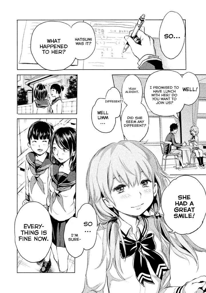 Page 39 Chapter 2 Ghost Writer