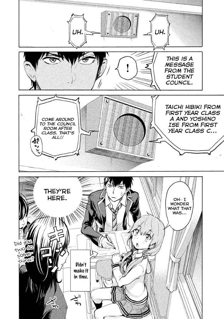 Page 41 Chapter 2 Ghost Writer