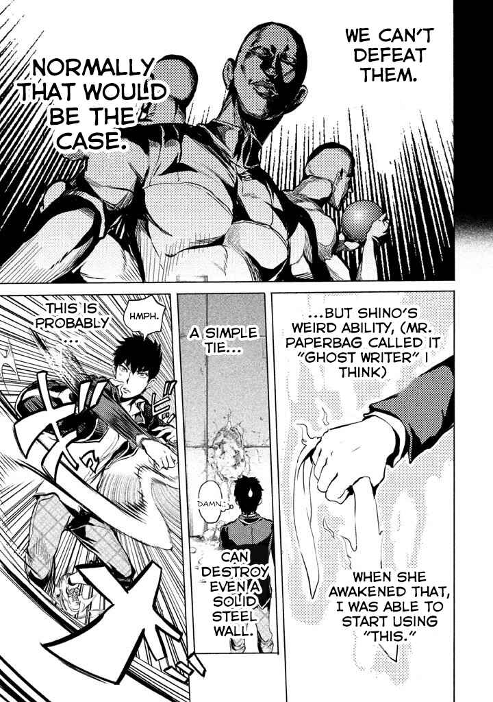 Page 8 Chapter 2 Ghost Writer