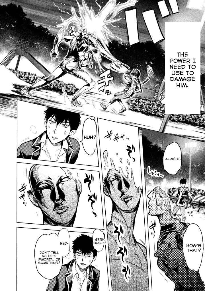 Page 9 Chapter 2 Ghost Writer