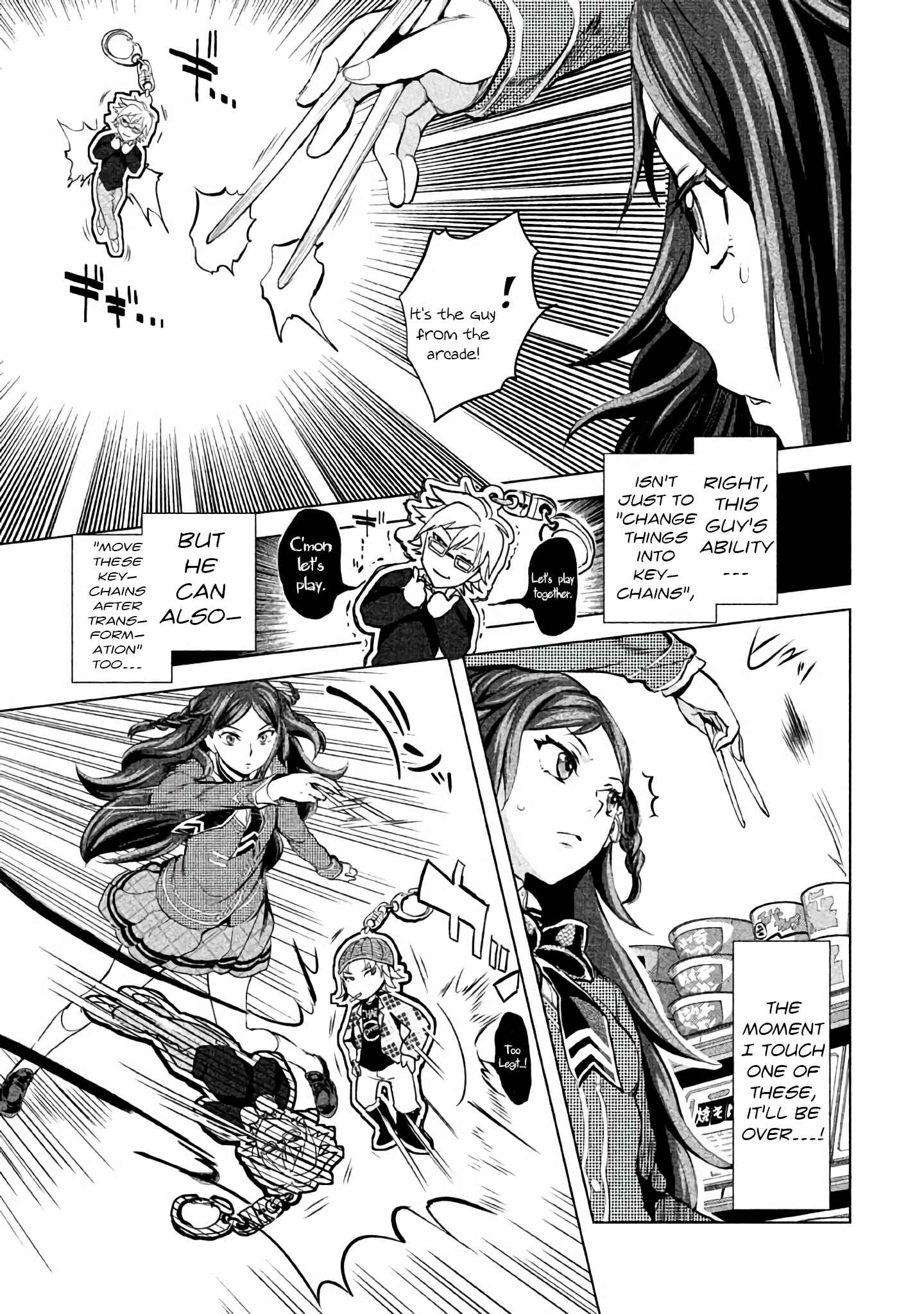 Page 15 Chapter 15 Ghost Writer