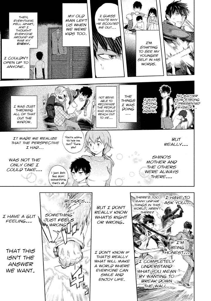 Page 19 Chapter 21 Ghost Writer