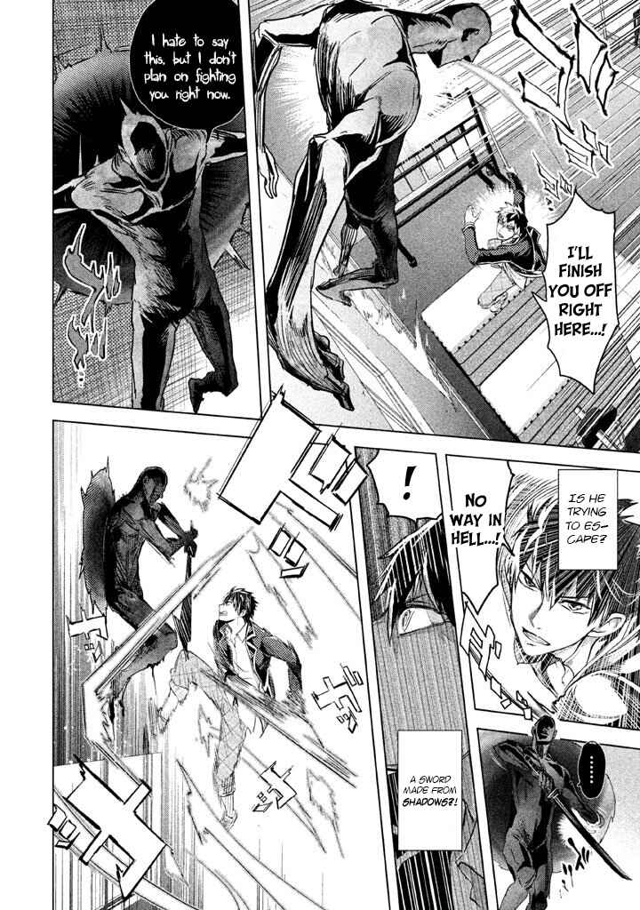 Page 2 Chapter 21 Ghost Writer
