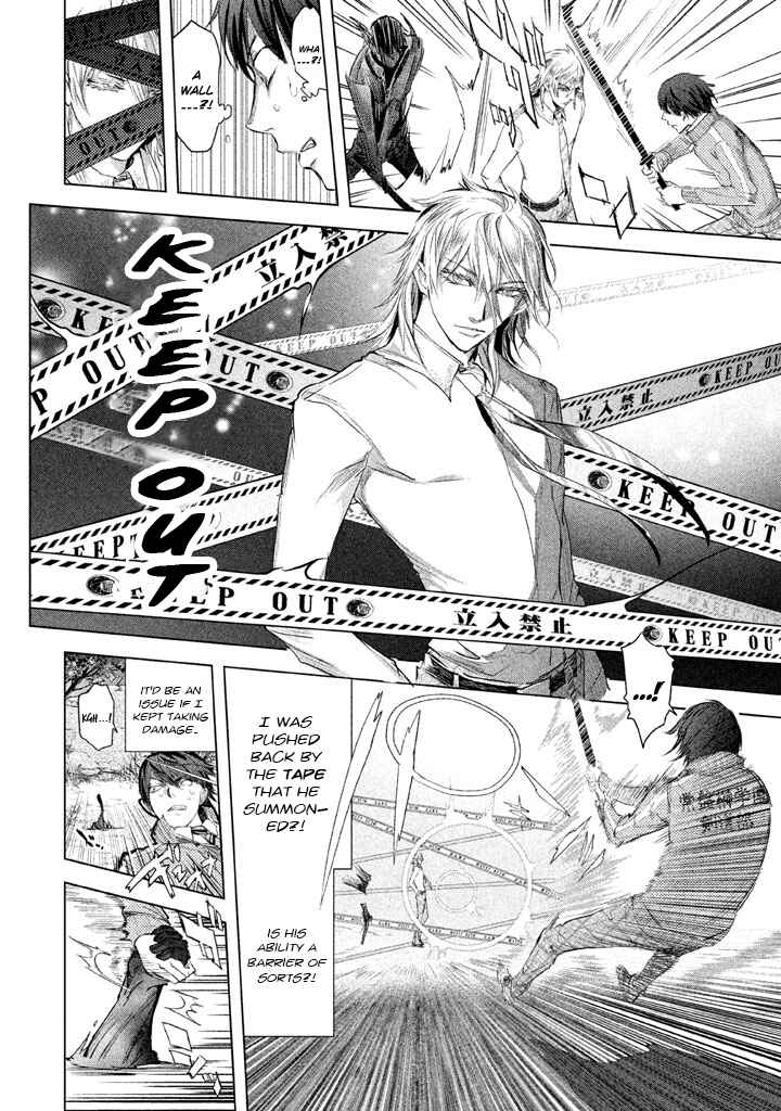 Page 28 Chapter 21 Ghost Writer