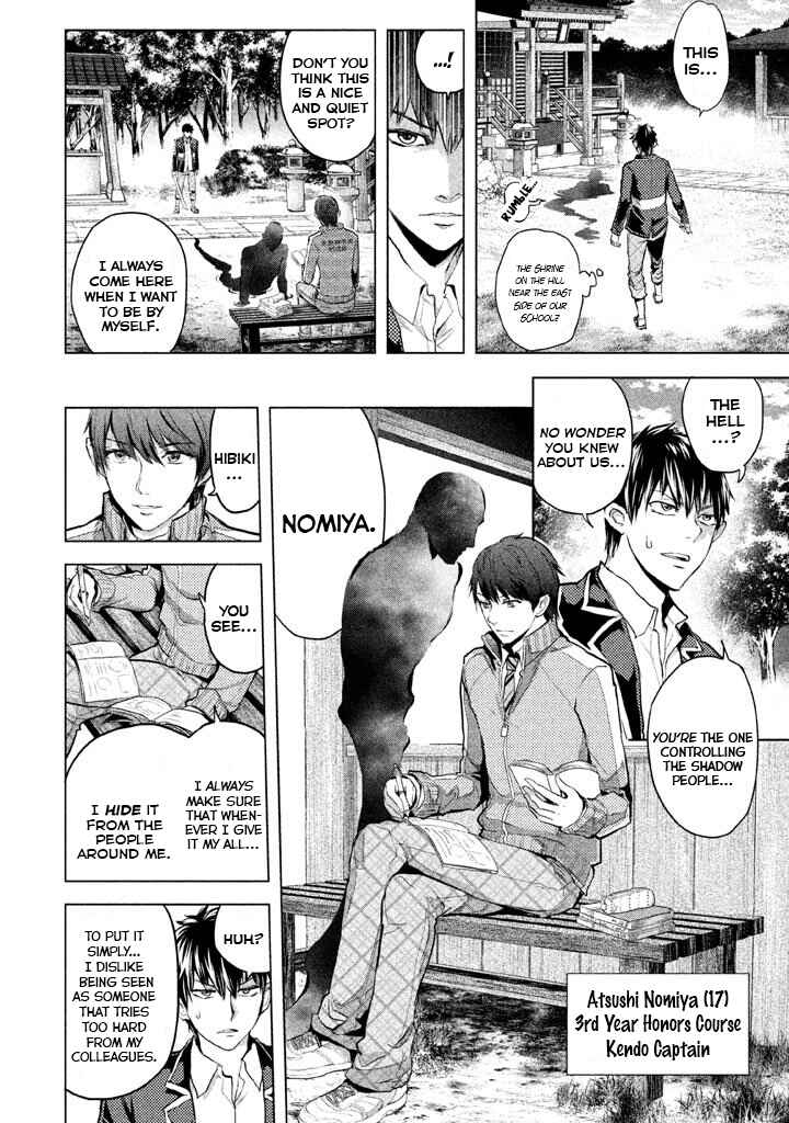 Page 4 Chapter 21 Ghost Writer