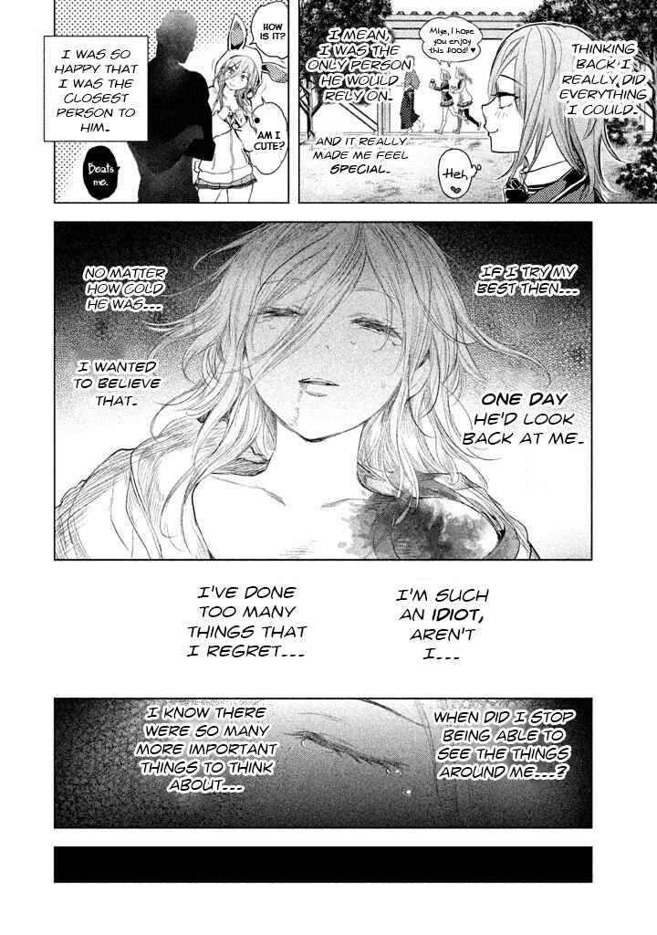 Page 8 Chapter 21 Ghost Writer