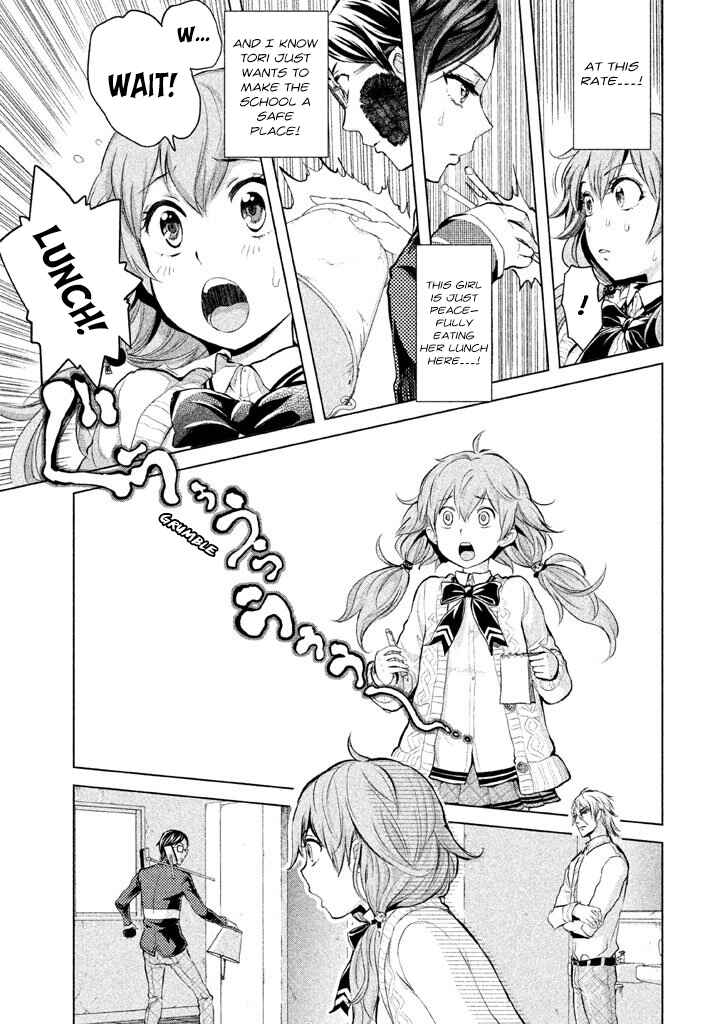 Page 11 Chapter 13 Ghost Writer