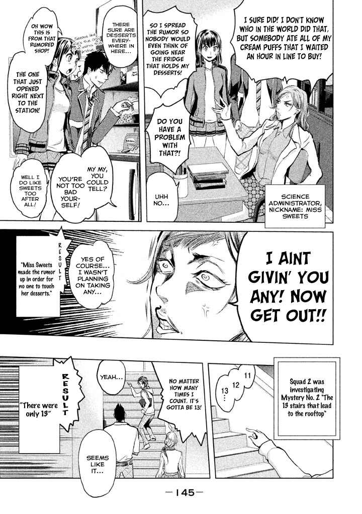 Page 17 Chapter 13 Ghost Writer