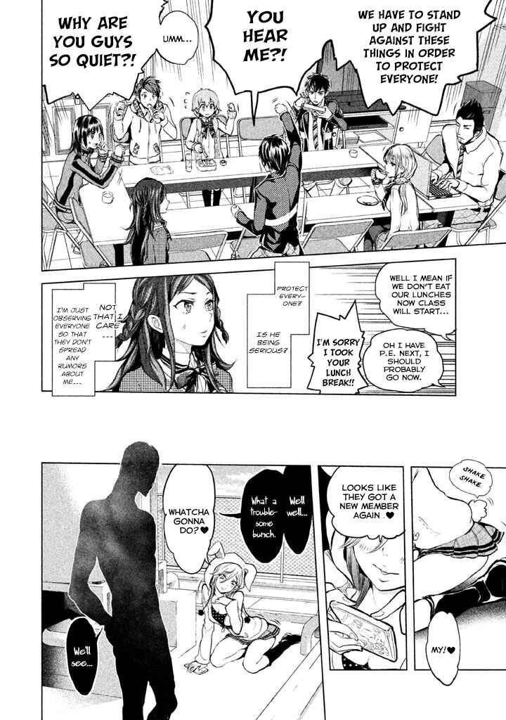 Page 20 Chapter 13 Ghost Writer