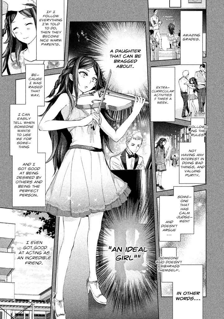Page 3 Chapter 13 Ghost Writer