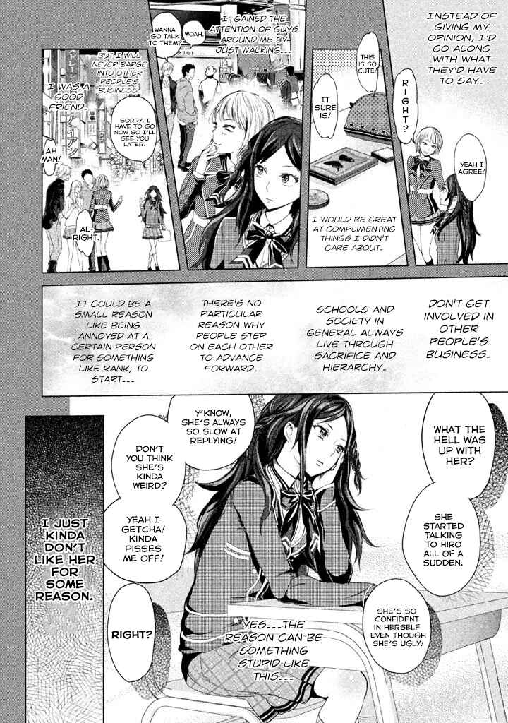 Page 4 Chapter 13 Ghost Writer