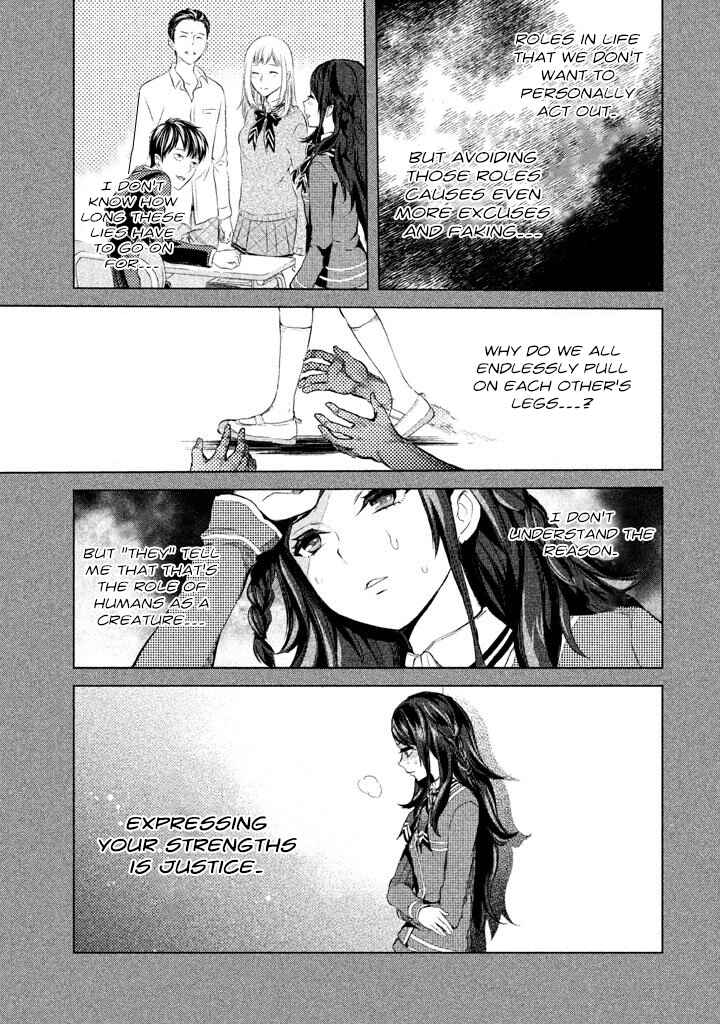 Page 7 Chapter 13 Ghost Writer