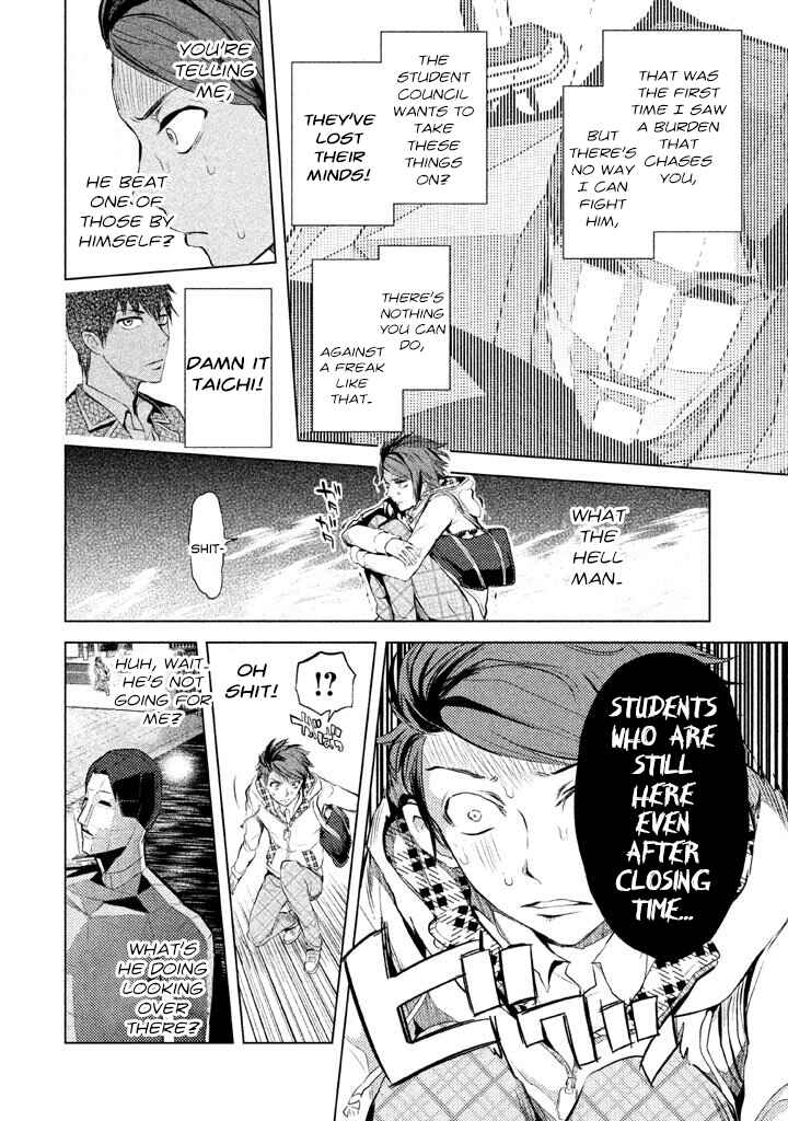 Page 10 Chapter 9 Ghost Writer