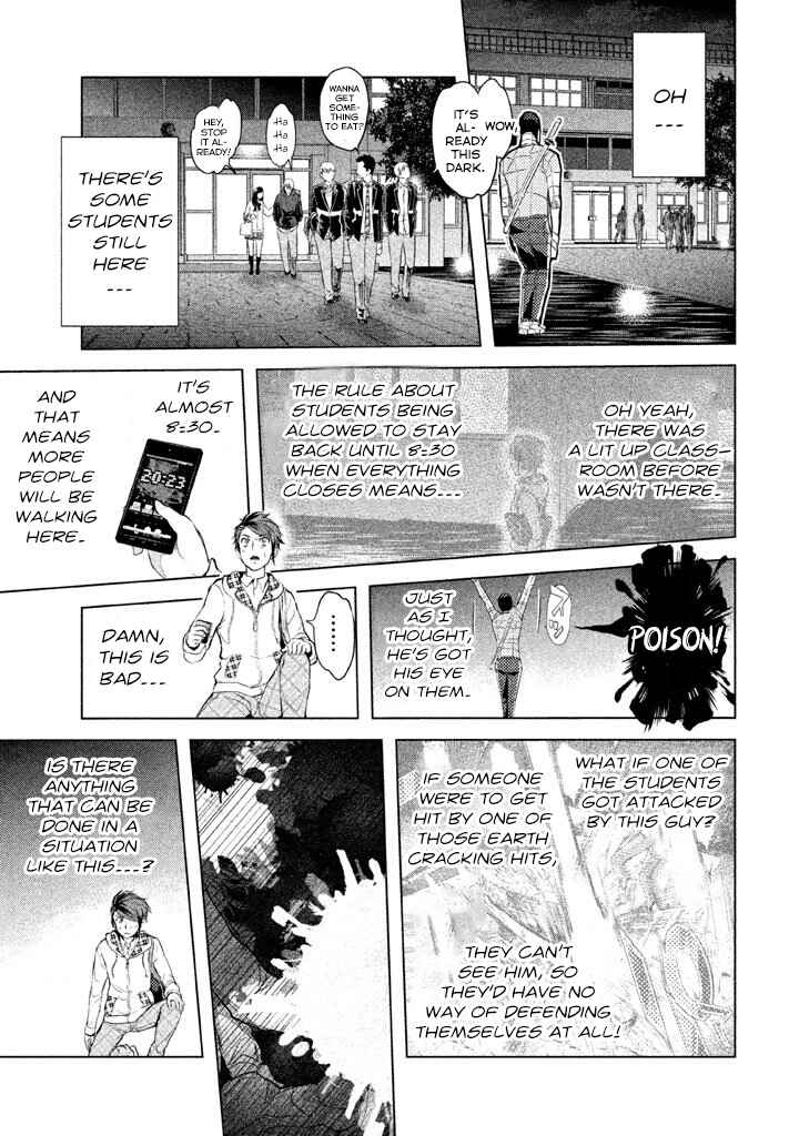 Page 11 Chapter 9 Ghost Writer