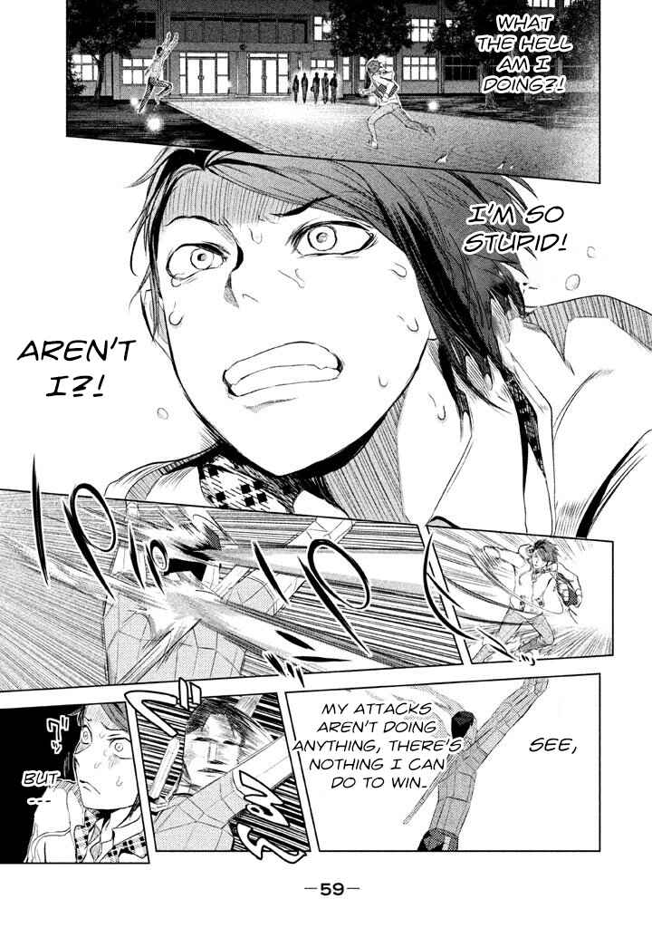 Page 13 Chapter 9 Ghost Writer