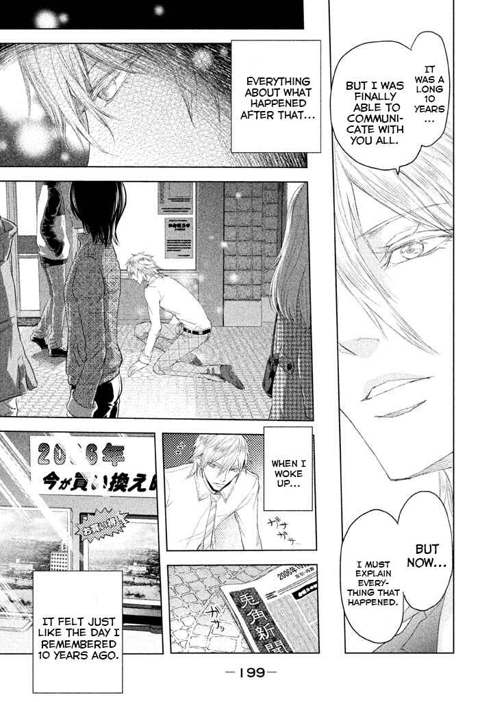 Page 11 Chapter 23 Ghost Writer