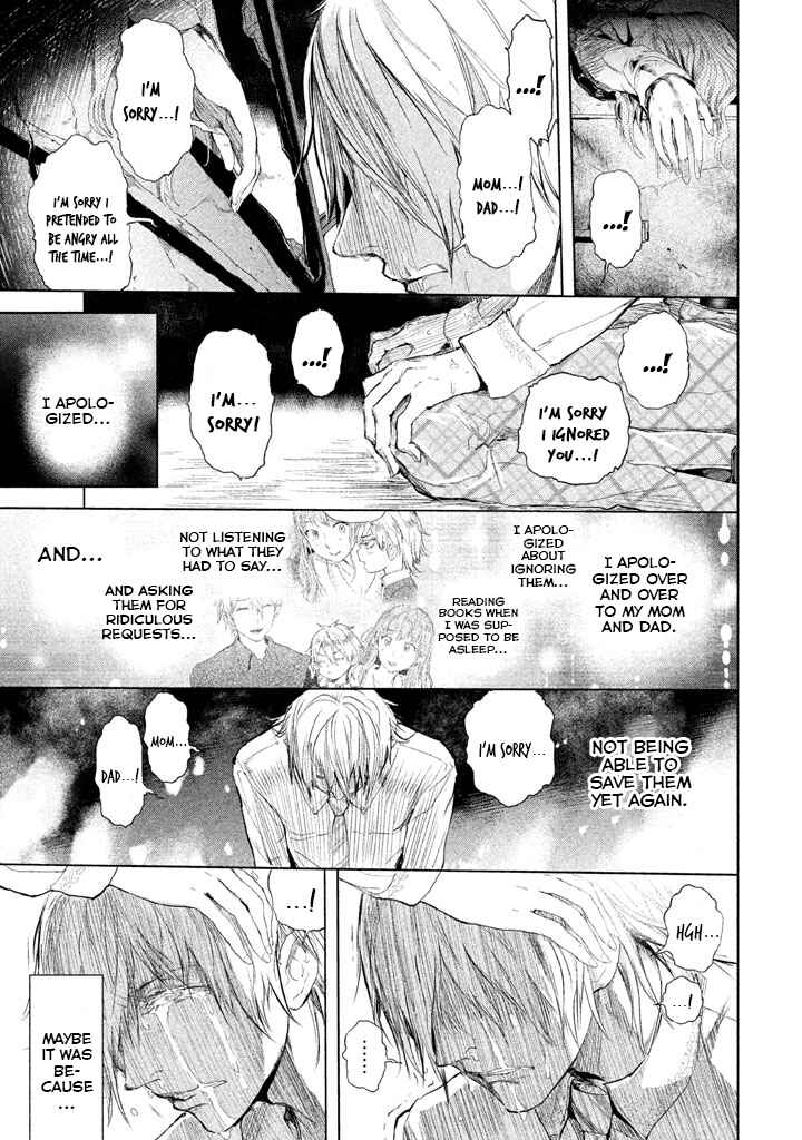 Page 15 Chapter 23 Ghost Writer