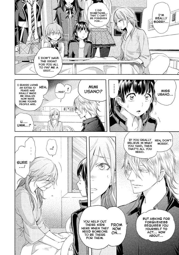 Page 22 Chapter 23 Ghost Writer