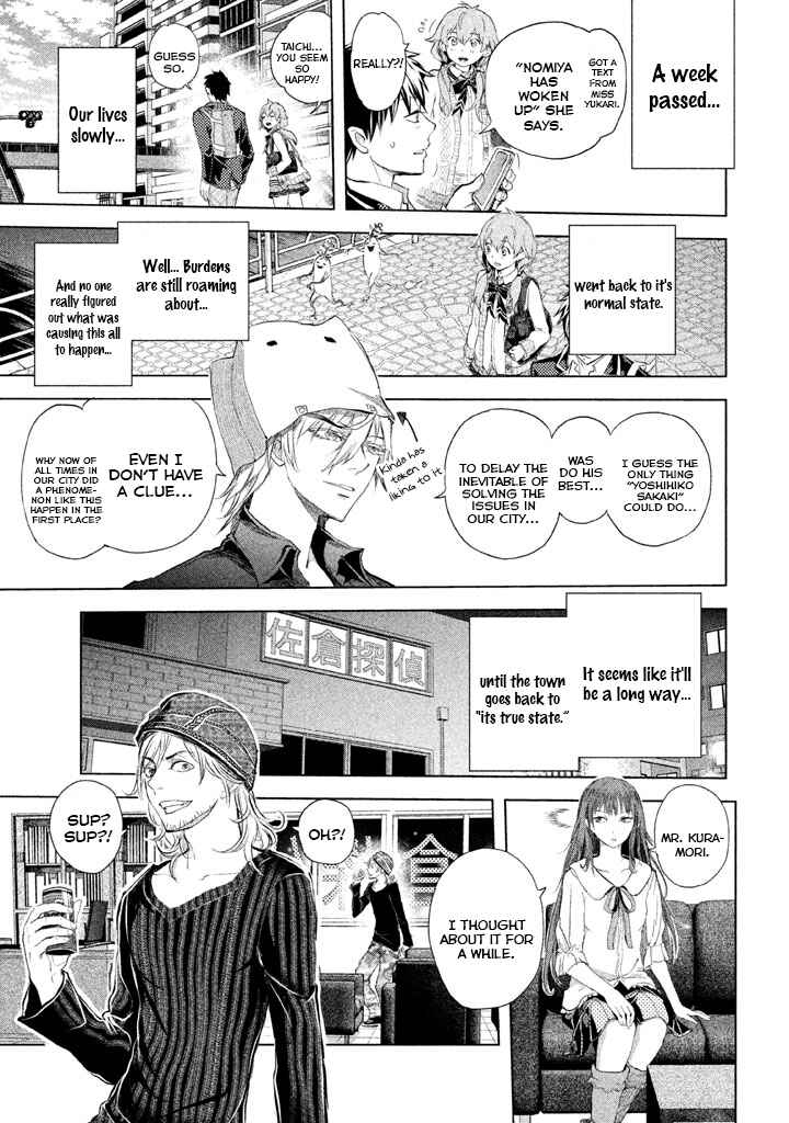 Page 23 Chapter 23 Ghost Writer