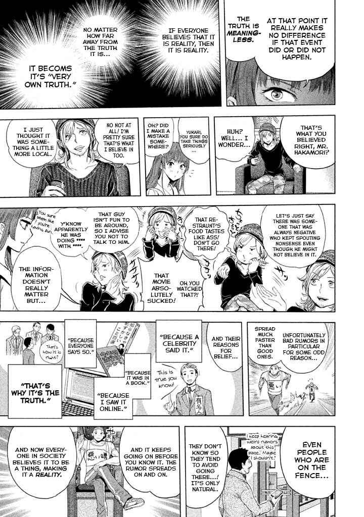 Page 25 Chapter 23 Ghost Writer