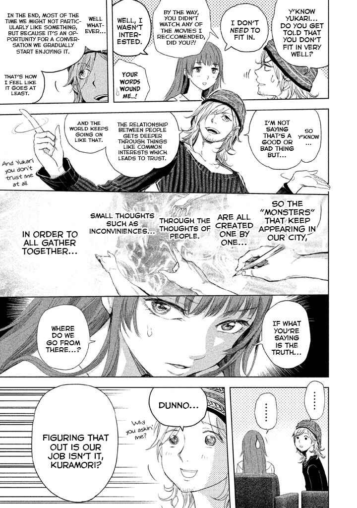 Page 27 Chapter 23 Ghost Writer