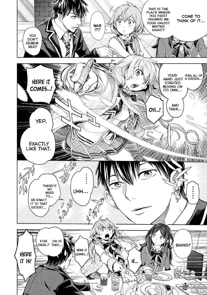 Page 30 Chapter 23 Ghost Writer