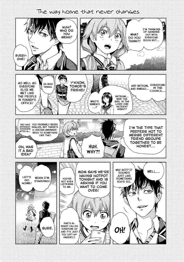 Page 34 Chapter 23 Ghost Writer