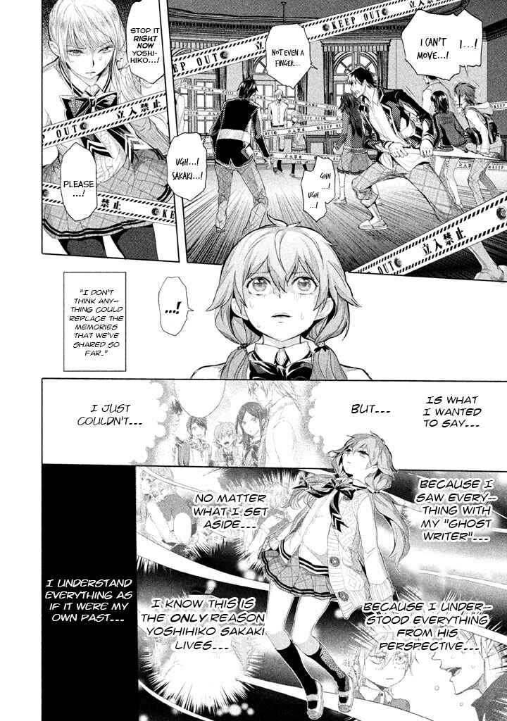 Page 4 Chapter 23 Ghost Writer