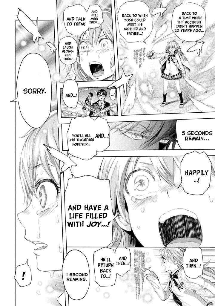 Page 6 Chapter 23 Ghost Writer