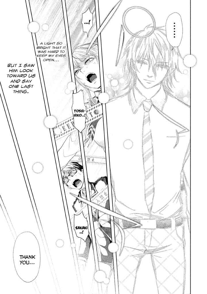 Page 7 Chapter 23 Ghost Writer