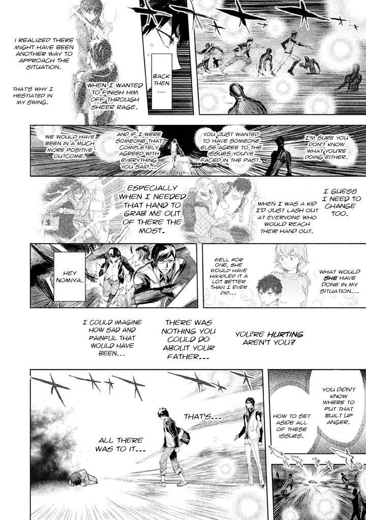 Page 10 Chapter 22 Ghost Writer