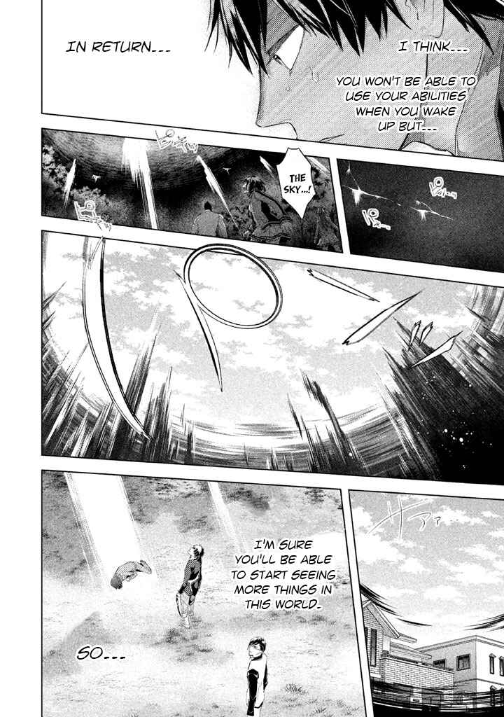 Page 12 Chapter 22 Ghost Writer