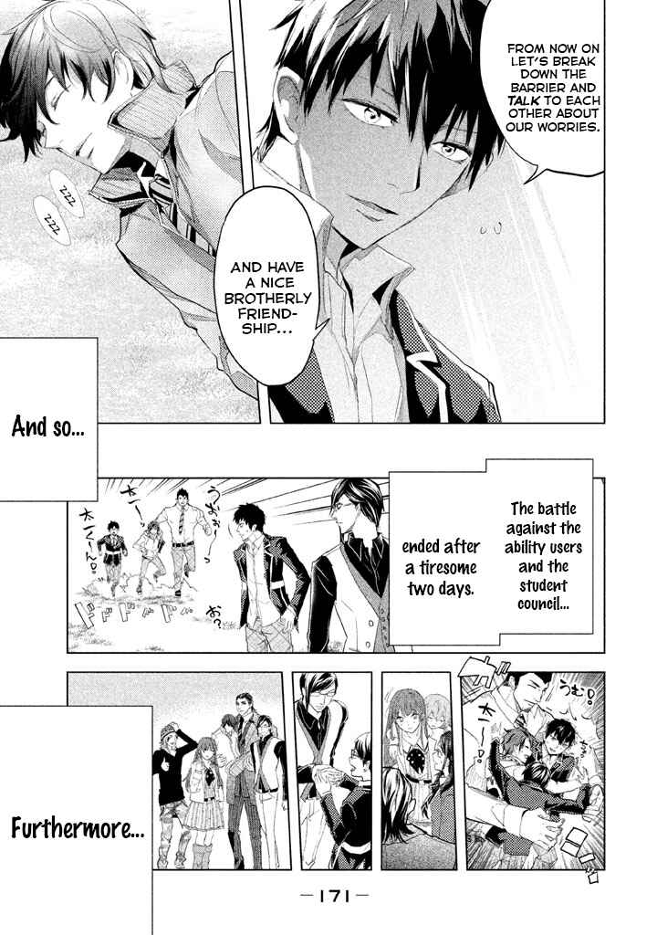 Page 13 Chapter 22 Ghost Writer