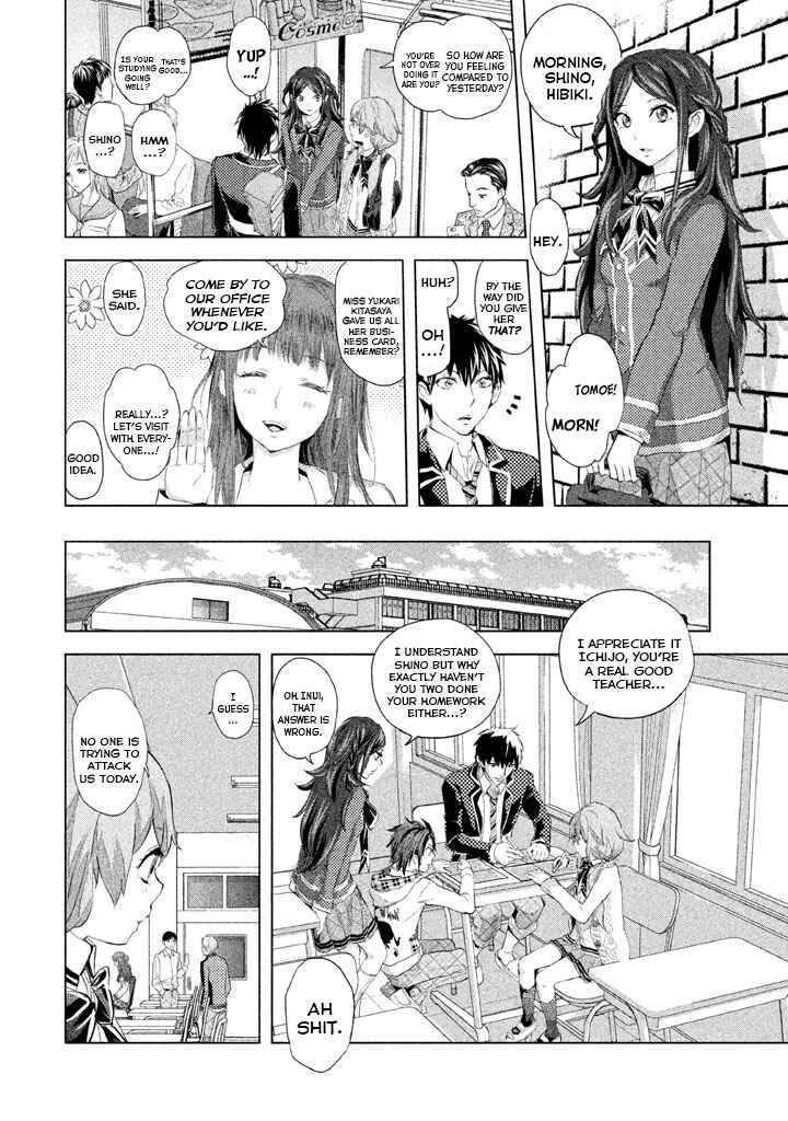 Page 16 Chapter 22 Ghost Writer