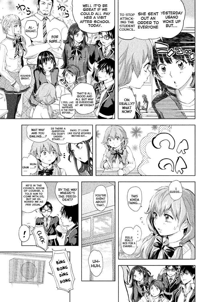 Page 17 Chapter 22 Ghost Writer